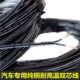 汽车双芯线0.5 音响线喇叭线led改装 0.75 1.0平行双股线铜芯软线