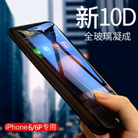 Apple, iPhone 6 *S, мобильный телефон, стеклянная лента, iphone, 6plus, защита при падении, intel core i6, 5.5 дюймов