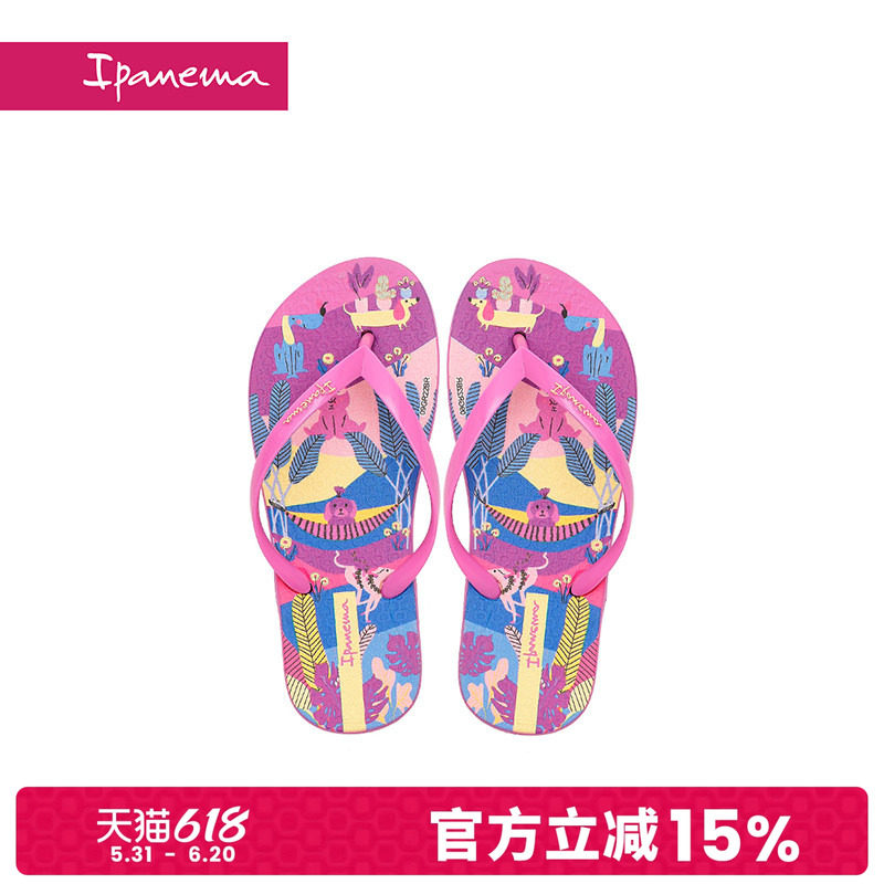 Ipanema依帕宠物系列人字拖童鞋春夏外穿休闲夹脚软底沙滩鞋26836
