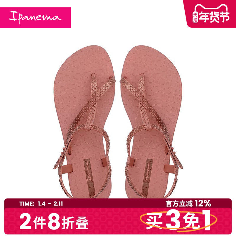 Ipanema依帕愿望II系列女春夏新款夹脚平底外穿沙滩凉鞋82931,女鞋,时装凉鞋,淘宝优惠券,粉丝福利购,淘宝优惠卷