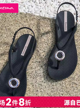 Ipanema依帕尤纳系列春夏女款休闲夹脚时尚舒适纯色沙滩凉鞋83415