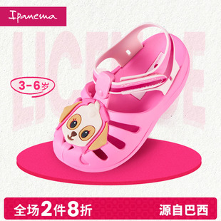 夏可爱宝宝凉鞋 82779 洞洞鞋 Ipanema依帕夏日宝贝VII系列童鞋