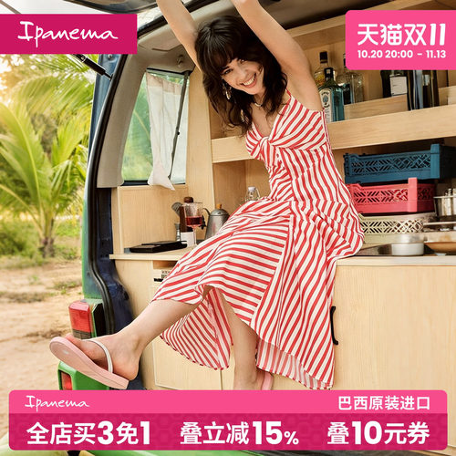 巴西人字拖ipanema拼色仙女风