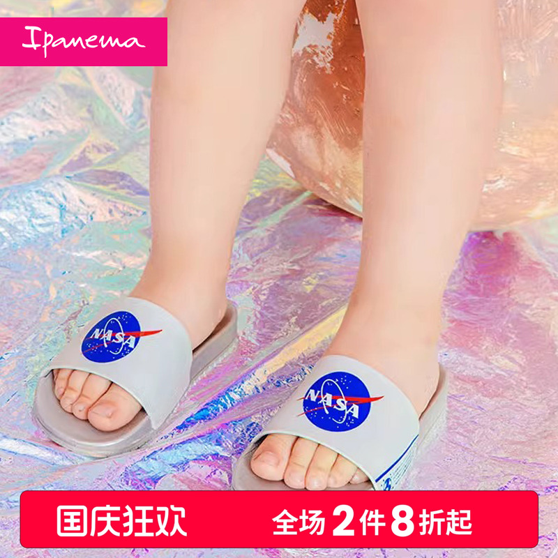 Ipanema大童航空系列一字拖