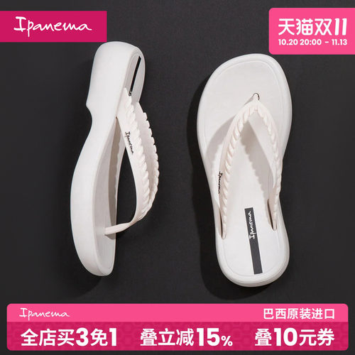 ipanema厚底休闲平底人字拖