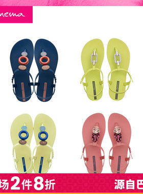 Ipanema依帕经典摩登系列春夏时尚流行海边夹脚女沙滩凉鞋26466