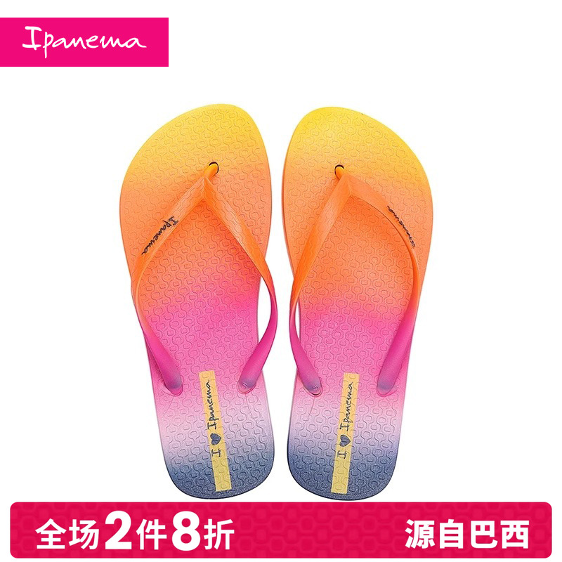 ipanema时尚风海边度假人字拖鞋