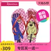 Товары от ipanema官方旗舰店