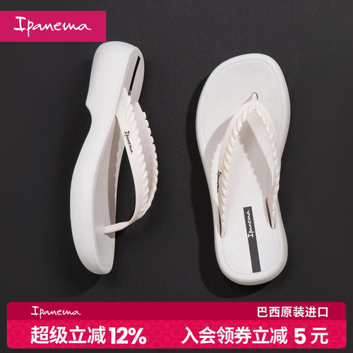 ipanema厚底休闲平底人字拖