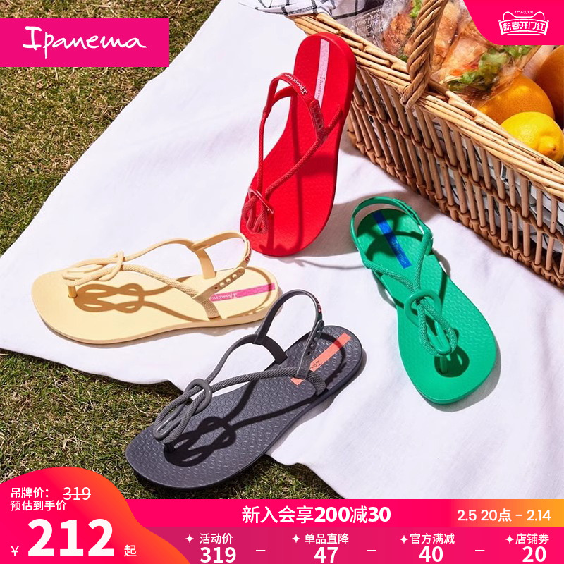 Ipanema依帕潮流系列女款春夏新款外穿休闲时尚流行夹脚凉鞋83247