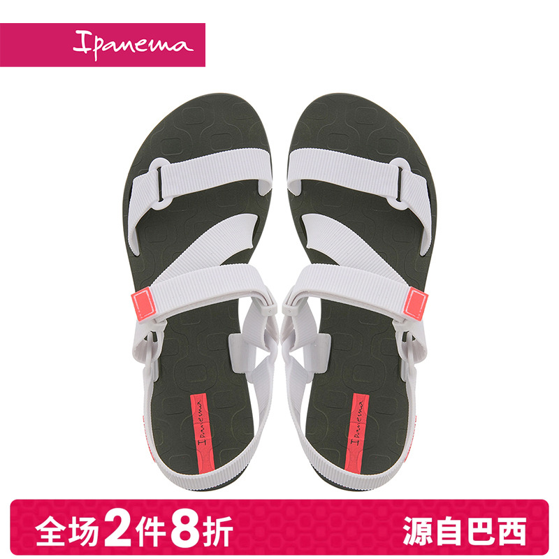 ipanema沙滩度假防滑凉鞋