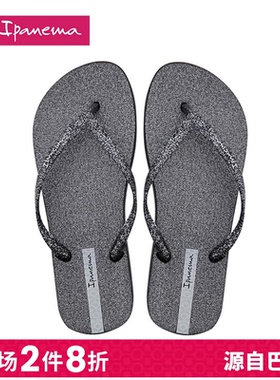 Ipanema依帕 巴西人字拖鞋女夏季夹脚拖鞋度假时尚沙滩鞋26481
