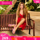 27133 Shakira同款 Ipanema日光系列依帕方头女夹脚拖鞋
