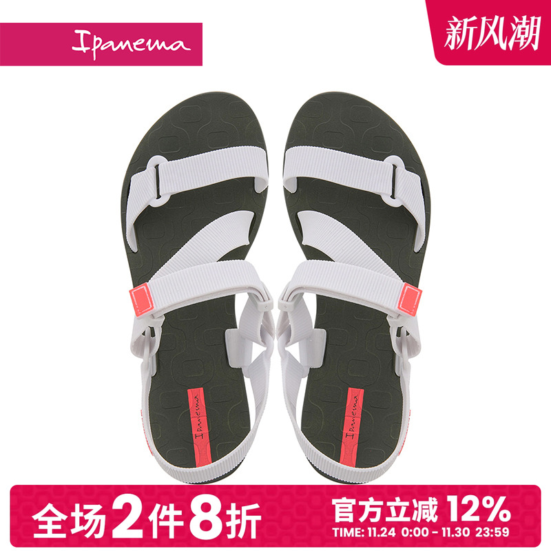 ipanema沙滩度假防滑凉鞋