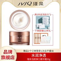 Jvjq jinrong fei 品 подлинный титановый камфора