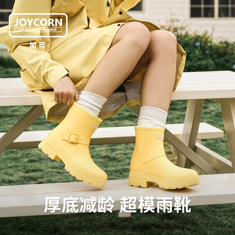 Joycorn厚底雨靴中筒女鞋雨天防水防滑靴户外露营经典防雨水鞋子
