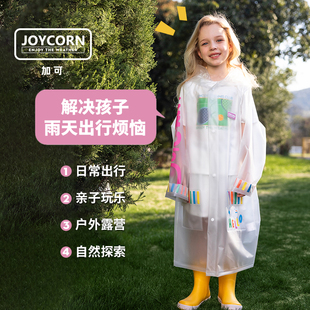 书包位雨披防水便携充气帽檐防水口袋 Joycorn轻薄儿童雨衣