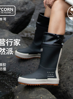 Joycorn加可雨鞋男高筒防水鞋男式时尚户外防雨橡胶胶鞋钓鱼雨靴