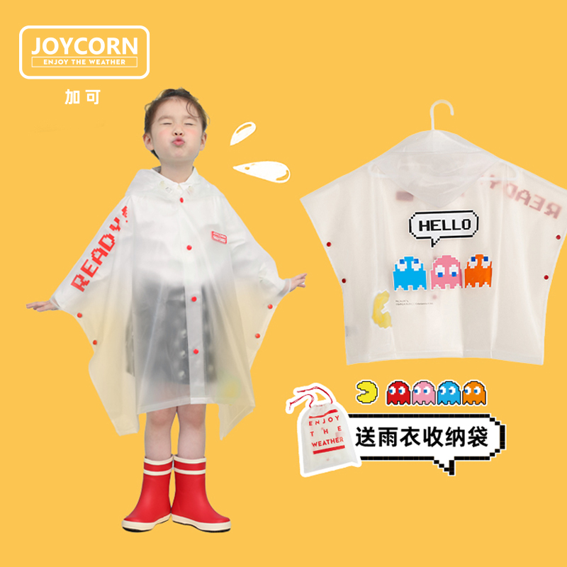 joycorn4-6岁防水儿童雨衣