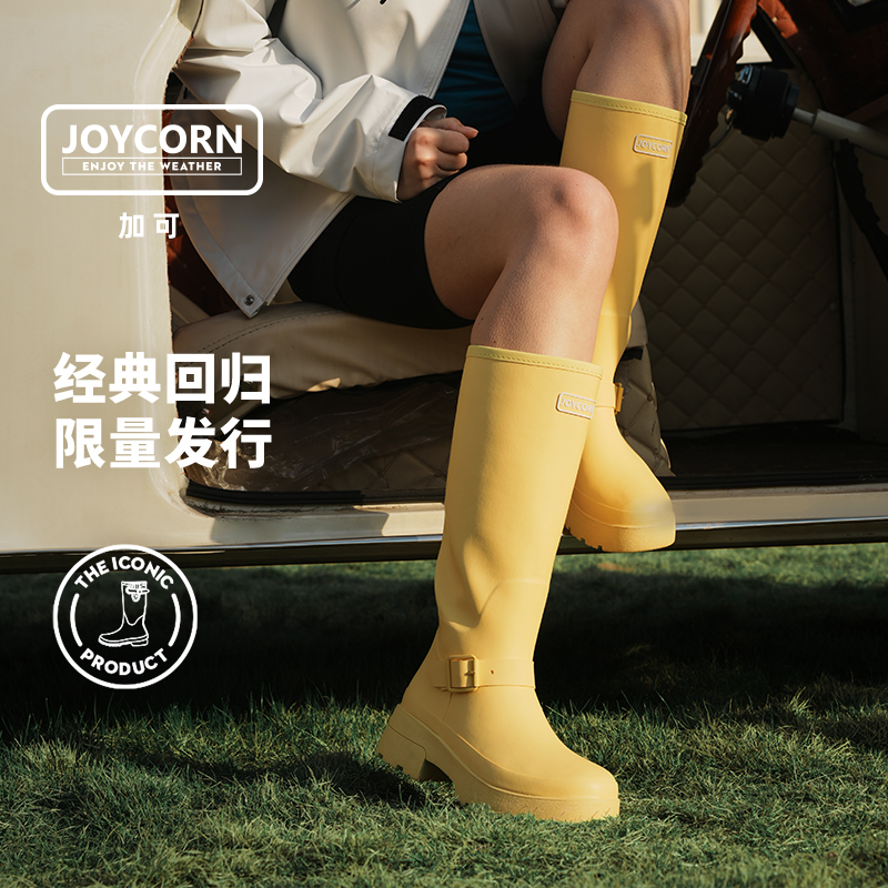 Joycorn加可 厚底高筒雨靴女性 惠灵顿雨靴 户外雨鞋长筒靴骑士靴