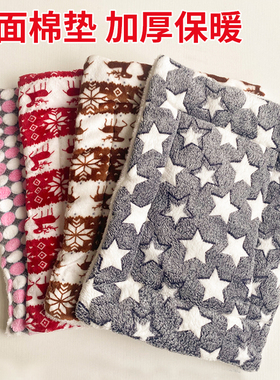 宠物棉垫兔子窝保暖过冬棉窝荷兰猪仓鼠豚鼠通用保暖棉垫大小号窝