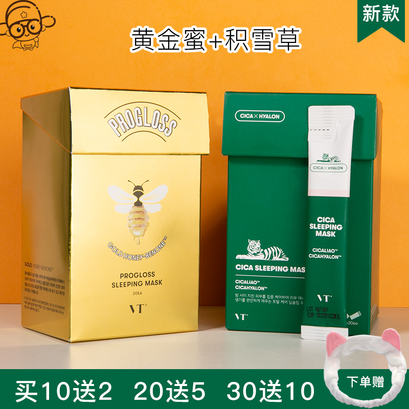 网友分享在meiguo.com上的图片