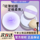 AKF散粉新款 控油定妆粉持久防水不脱妆油皮蜜粉饼官方正品 旗舰女