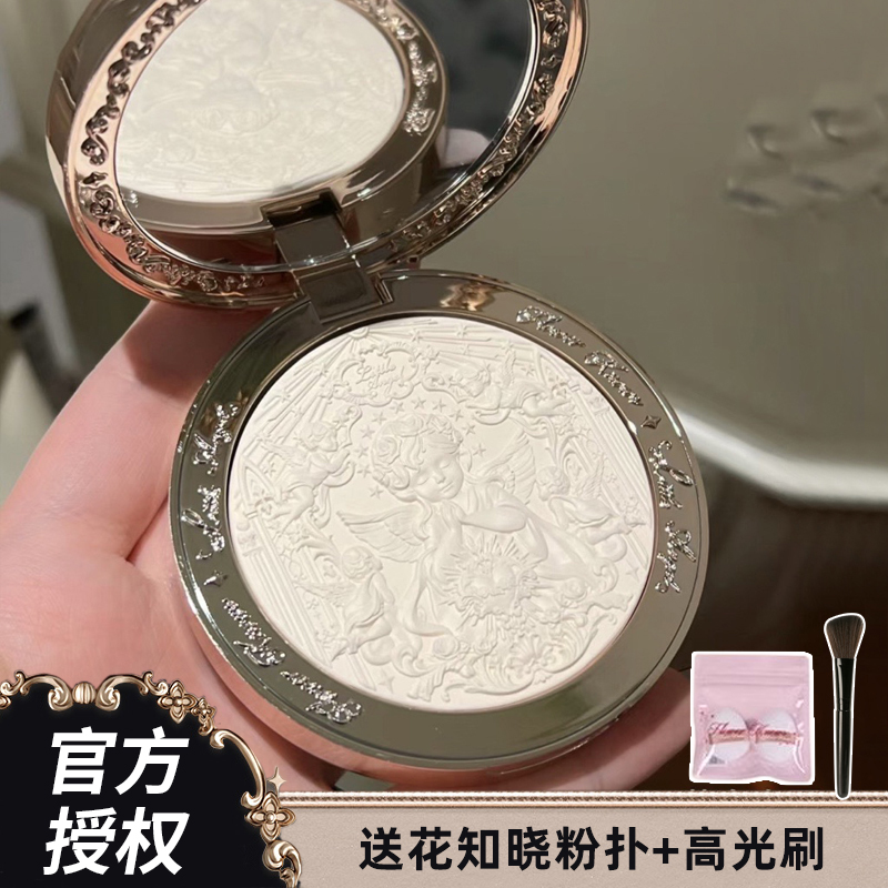 新品花知晓小天使浮雕高光