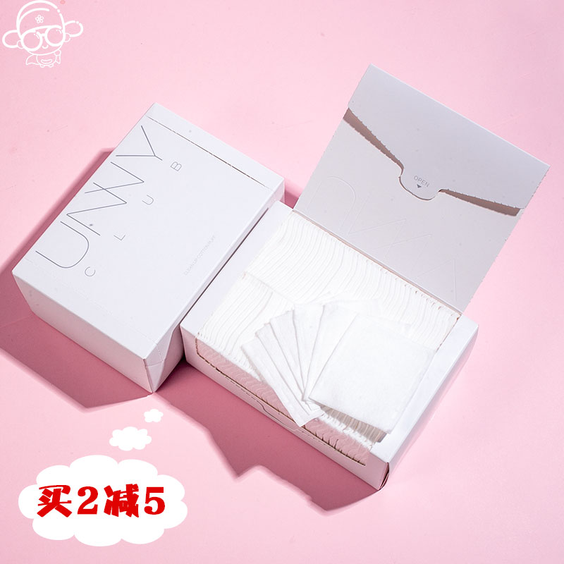 假一赔十韩国unny五层卸妆纯棉湿敷女化妆棉