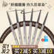 piara佩冉眼线胶笔防水不晕染彩白色持久卧蚕两用新手精细防汗棕