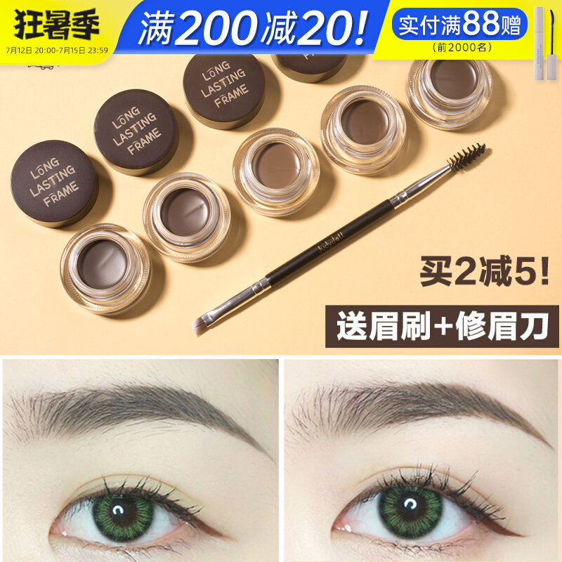 juduo�ٶ��ˮ����ɫ��ȻŮȾü����ͼ