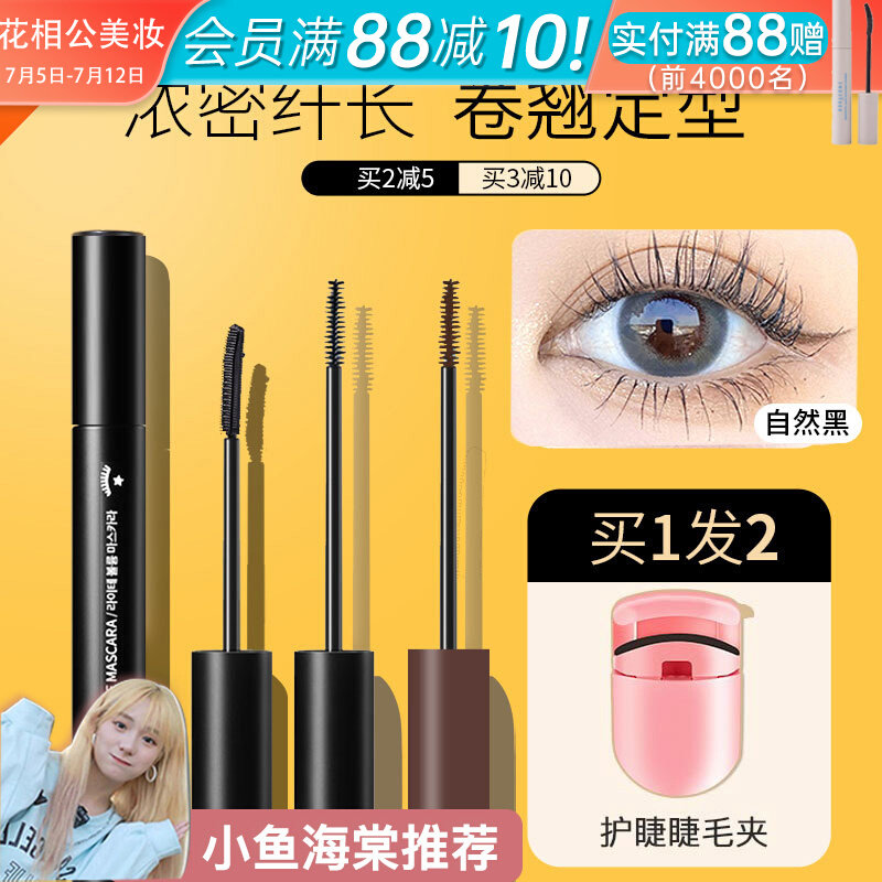 敷料芯怎么用7月8日限时捡漏好物整理分享_https://www.jmylbn.com_新闻资讯_第58张