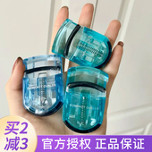 KAI贝印睫毛夹卷翘持久局部心机定型网红太阳花便携式 迷你正品 女