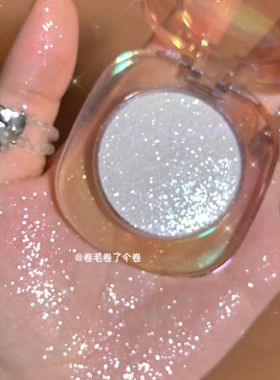 joocyee酵色高光修容一体盘贝壳碎钻石土豆泥细闪水光感jc腮红01