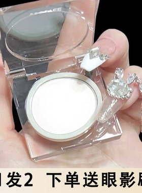 joocyee酵色单色眼影哑光高光M101提亮泪沟法令纹面中饱满JCM302