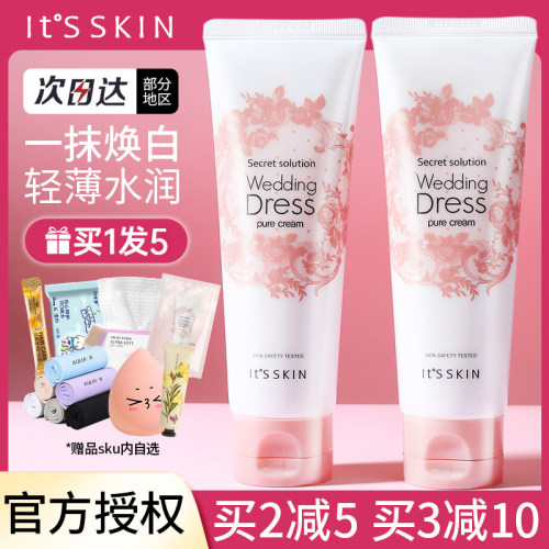 冷白皮的幂诀伊思婚纱身体素颜霜