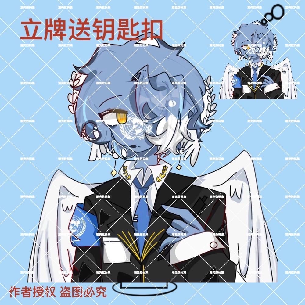 countryhumans国家拟人立牌ch五常周边钥匙扣五常亚克力摇摇乐