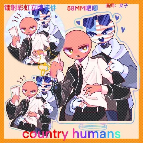 CountryHumans 国拟立牌ch周边吧唧五常美国瓷炫彩星星扣书包挂件