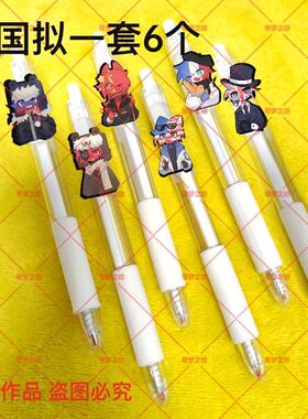 CountryHumans国拟中性笔圆珠笔立牌CH俄瓷美英法钥匙扣五常摇乐