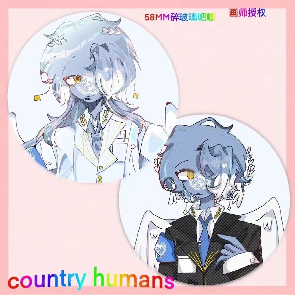 组织拟人徽章五常联合国镭射玻璃碎吧唧胸章同学送礼物