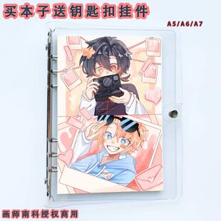 CountryHumans国拟活页本笔记本记事本CH五常美瓷激励学习记账本