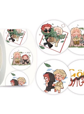 Good Omens好兆头同人周边贴纸500贴/手帐装饰标签贴画学生礼物