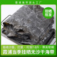 霞浦整条干海带干货厚实软糯福建特产昆布商用海带头炖汤无沙海带
