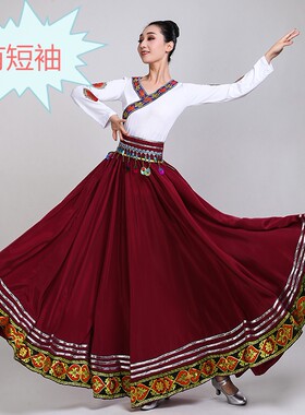 大摆裙新款蒙古练习半身藏族舞蹈