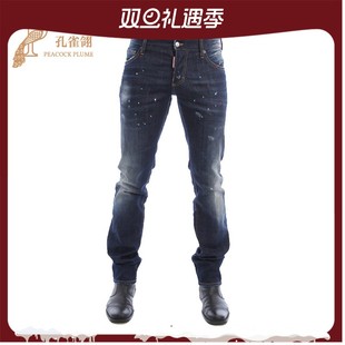 牛仔长裤 Dsquared2 潮流深蓝色水洗修身 经典 D二次方男装