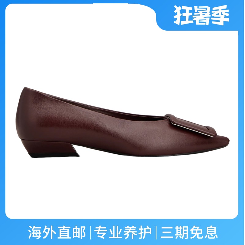 RogerVivier/罗杰维维亚女士芭蕾舞鞋纳帕皮包边搭扣鞋垫新款
