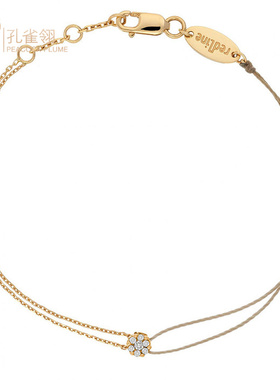 redline红绳女士配饰经典七颗 0.05 克拉钻石半链半绳手链