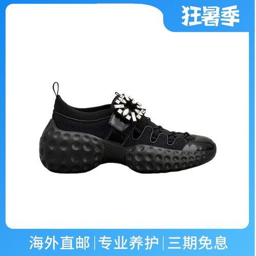 Roger Vivier女鞋 Viv' Run Light tessuto 黑色织物运动鞋