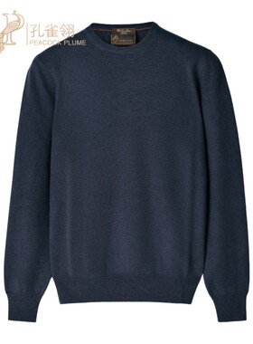 Loro Piana/诺悠翩雅男装海军蓝色骆马毛圆领长袖针织衫