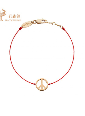 redline红绳女士Peace和平主义标志简单清晰日常通勤休闲手链